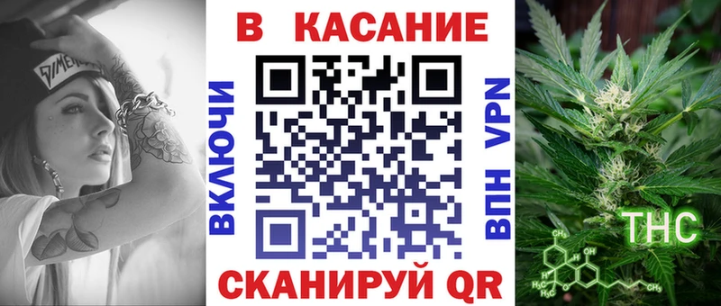 Виды наркотиков купить Первомайск СК МЕТАДОН АМФЕТАМИН Cocaine ГАШИШ