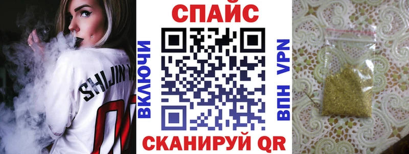 БУТИРАТ BDO 33%  где купить наркоту  Первомайск 