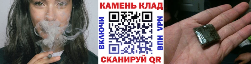 ГАШ Premium  Первомайск 