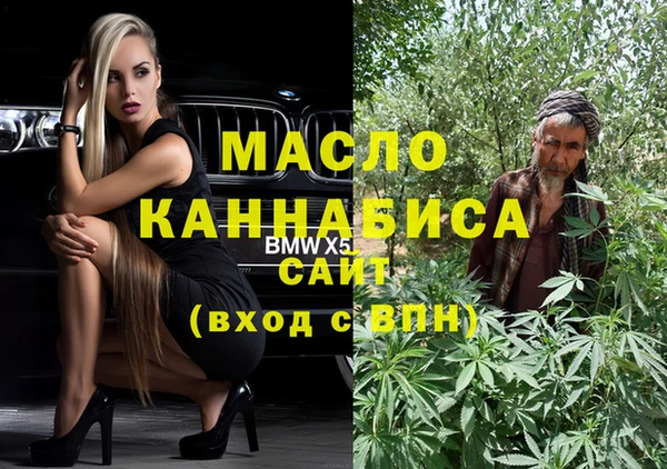 а пвп мука Наволоки