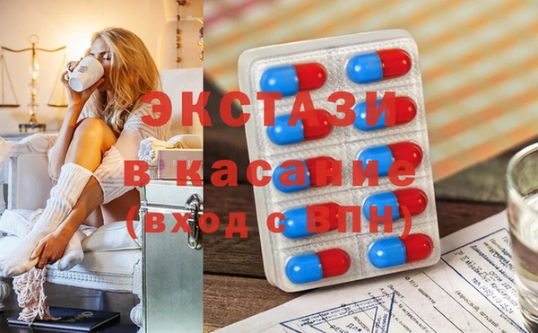 герыч Надым
