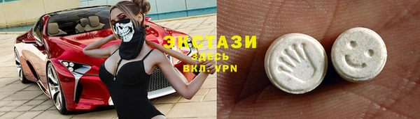 герыч Надым