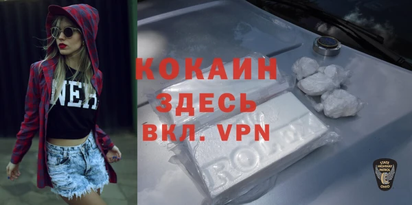 2c-b Михайлов
