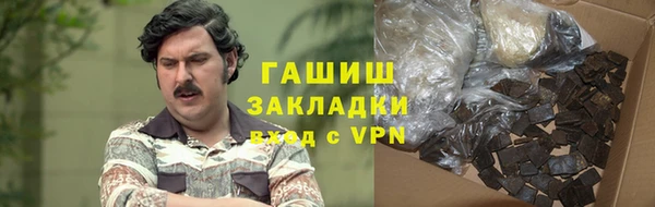 а пвп мука Наволоки