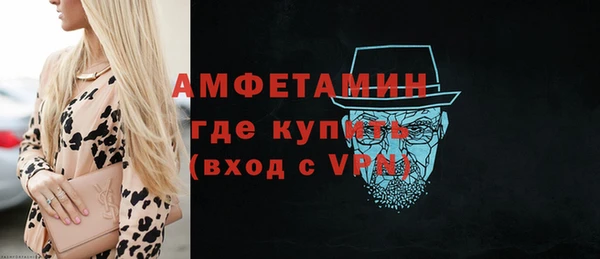 каннабис Михайловка