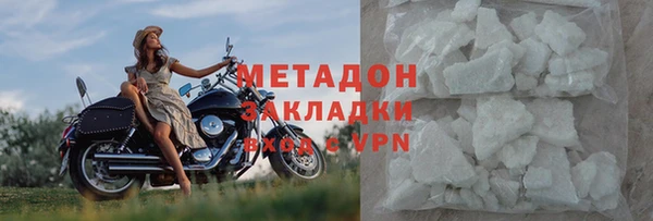 2c-b Михайлов