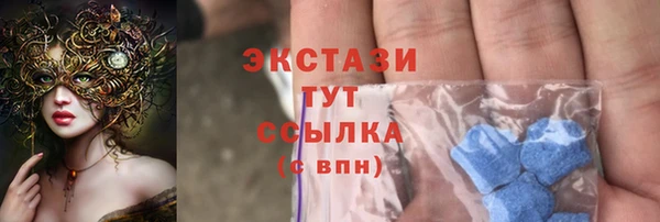 а пвп мука Наволоки