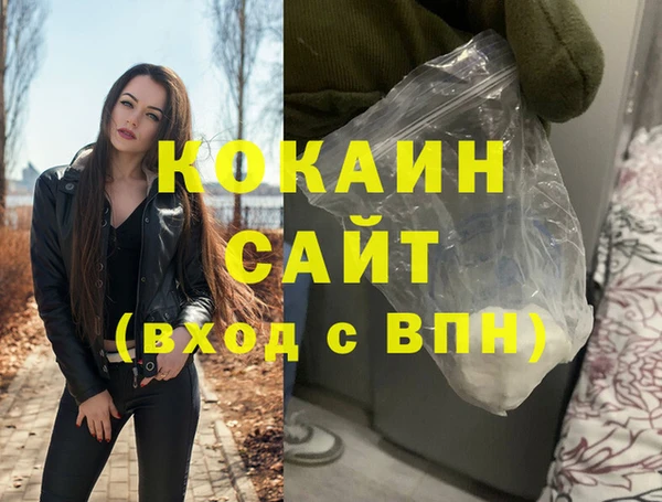 2c-b Михайлов