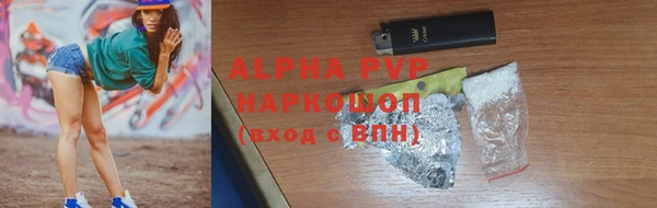 2c-b Михайлов