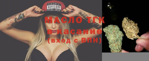 герыч Надым