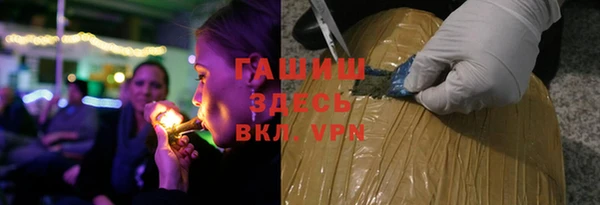 2c-b Михайловск