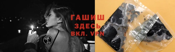 2c-b Михайловск