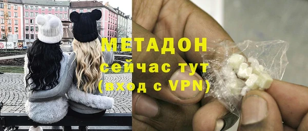 кокаин колумбия Грязовец