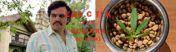 а пвп мука Наволоки
