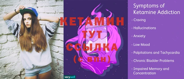 каннабис Михайловка