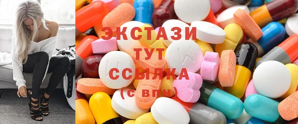 а пвп мука Наволоки