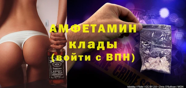 2c-b Михайлов
