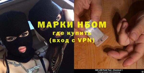 каннабис Михайловка