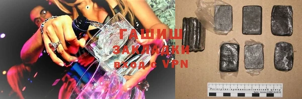 а пвп мука Наволоки
